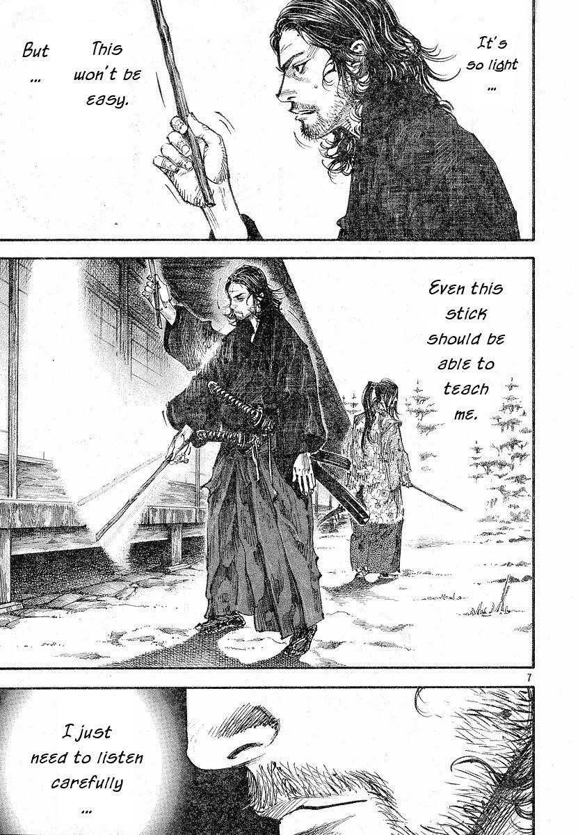 Page 6 of Chapter 209