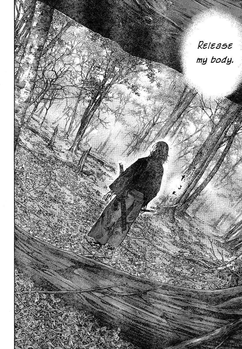 Page 7 of Chapter 209