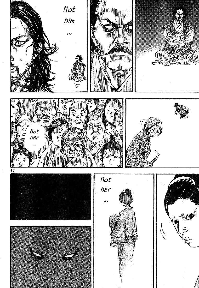 Page 13 of Chapter 209