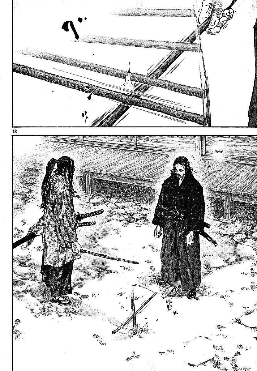 Page 15 of Chapter 209