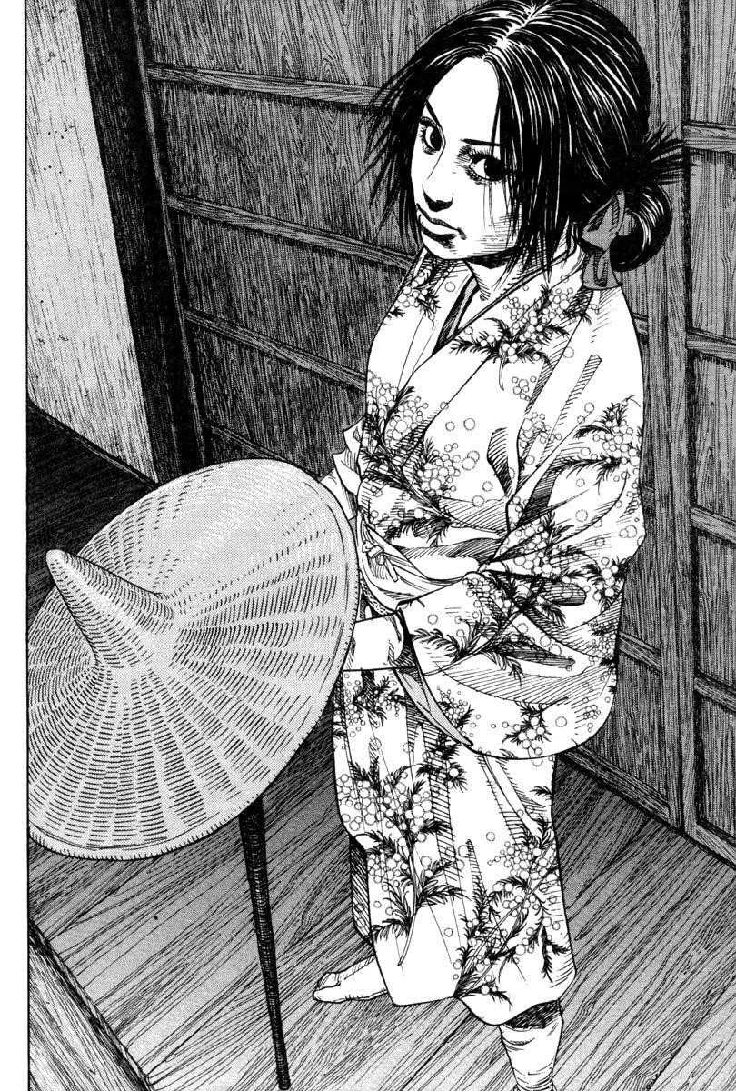 Page 18 of Chapter 20