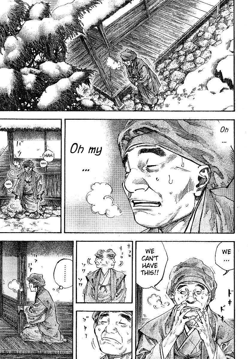 Page 5 of Chapter 210