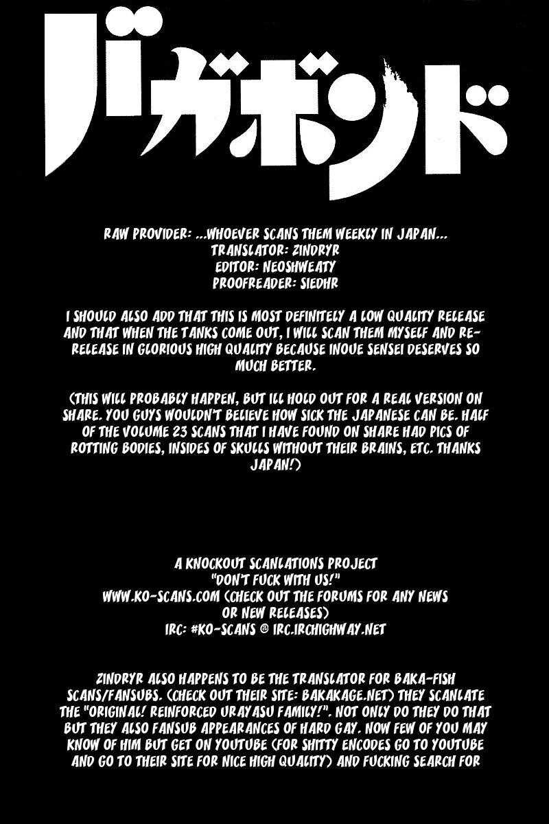 Page 15 of Chapter 210