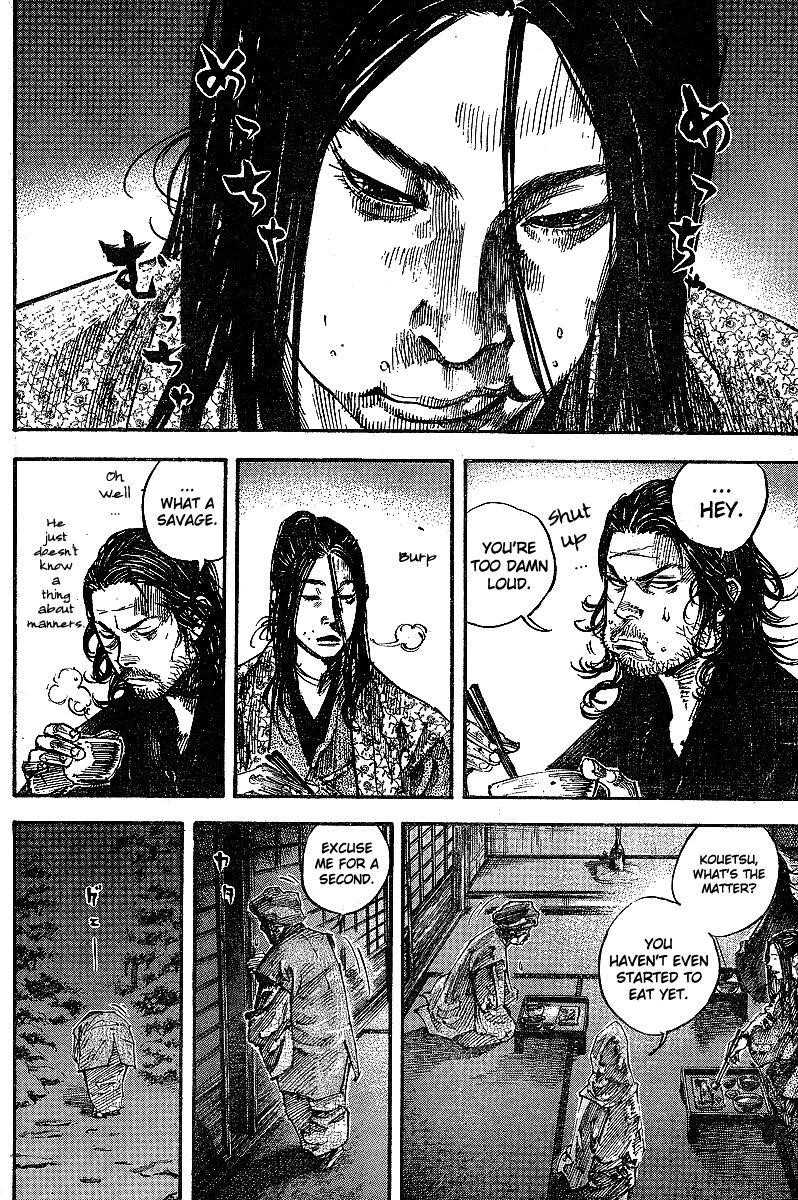 Page 2 of Chapter 211