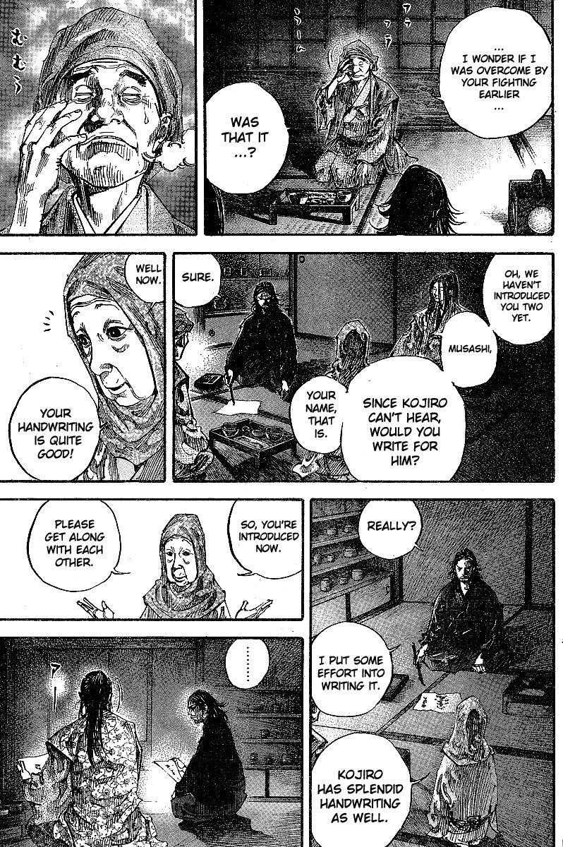 Page 3 of Chapter 211