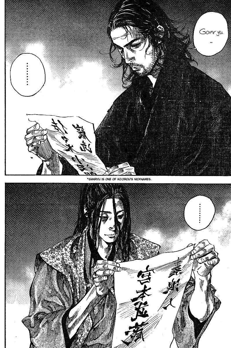 Page 4 of Chapter 211