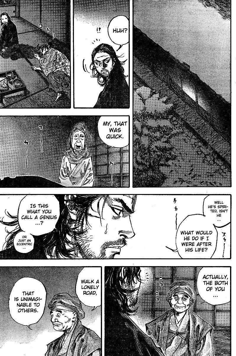 Page 5 of Chapter 211