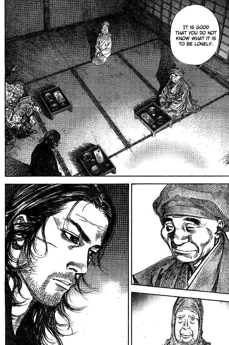Page 6 of Chapter 211