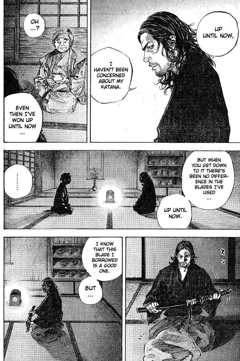 Page 8 of Chapter 211