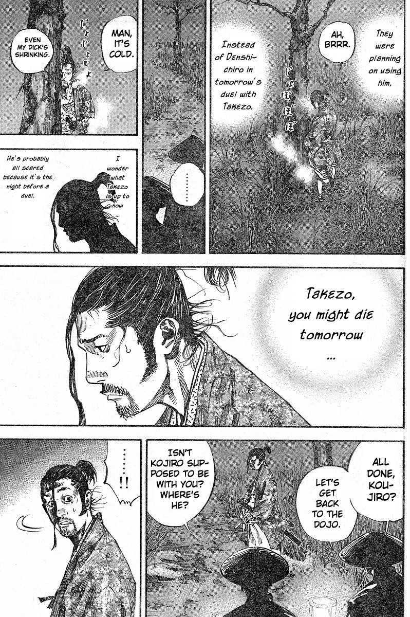 Page 13 of Chapter 211