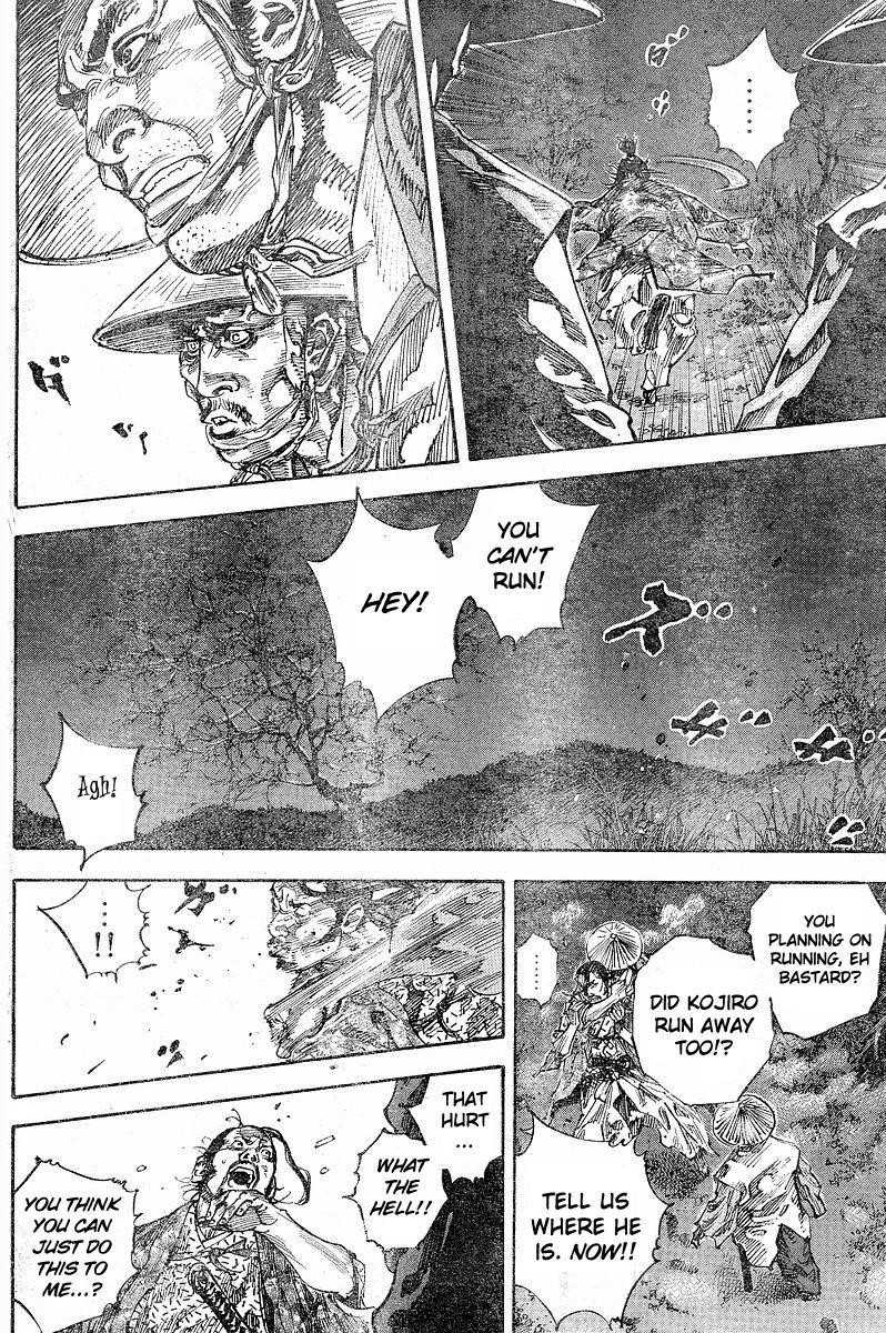 Page 14 of Chapter 211