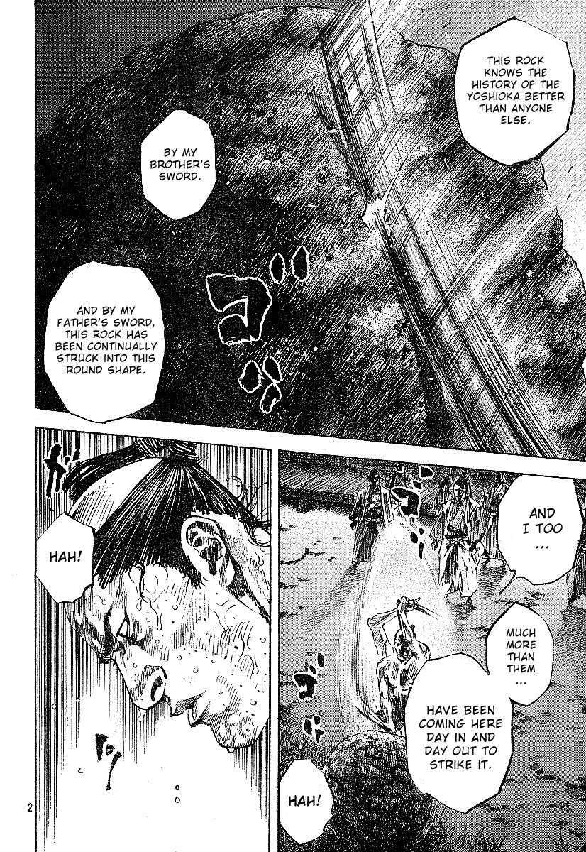 Page 2 of Chapter 212