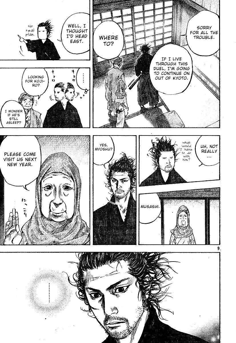 Page 9 of Chapter 212