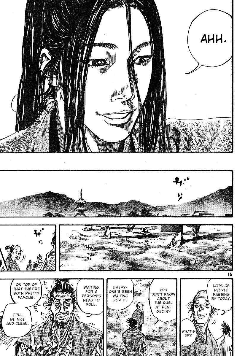 Page 15 of Chapter 212