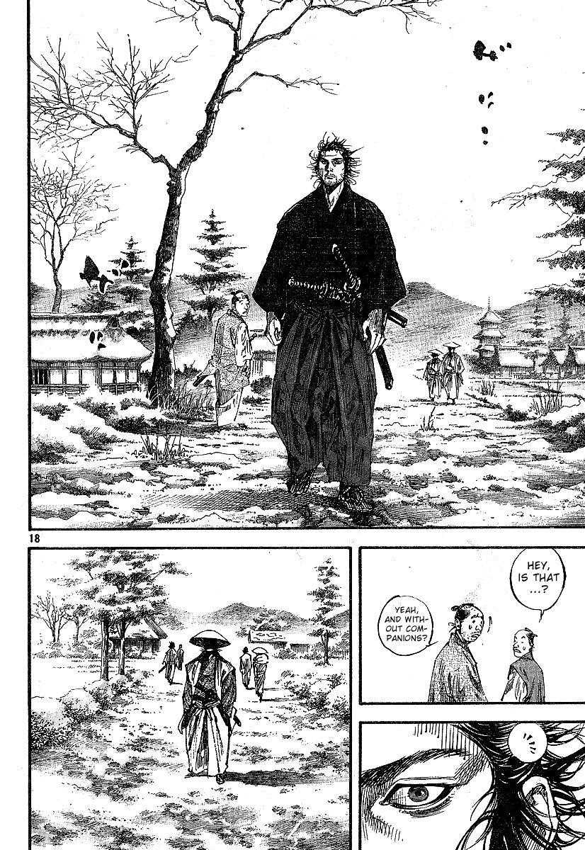 Page 18 of Chapter 212