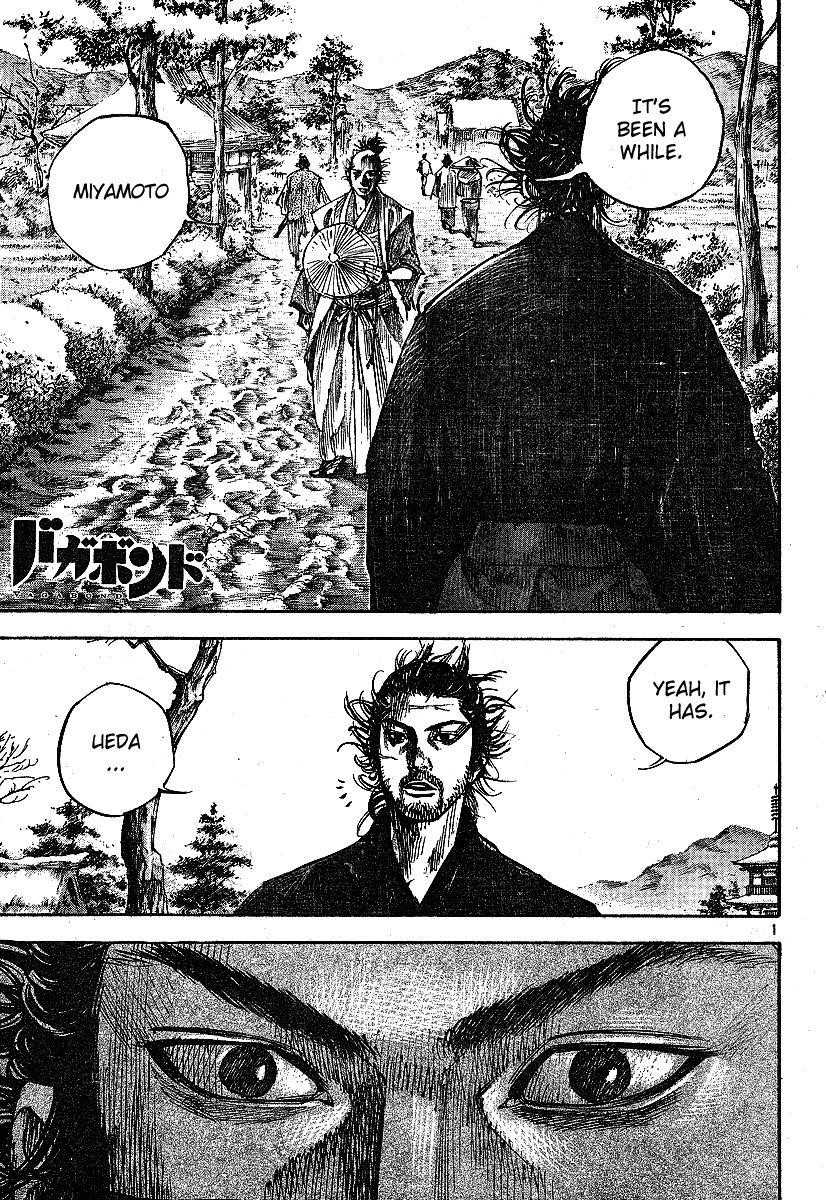 Page 1 of Chapter 213