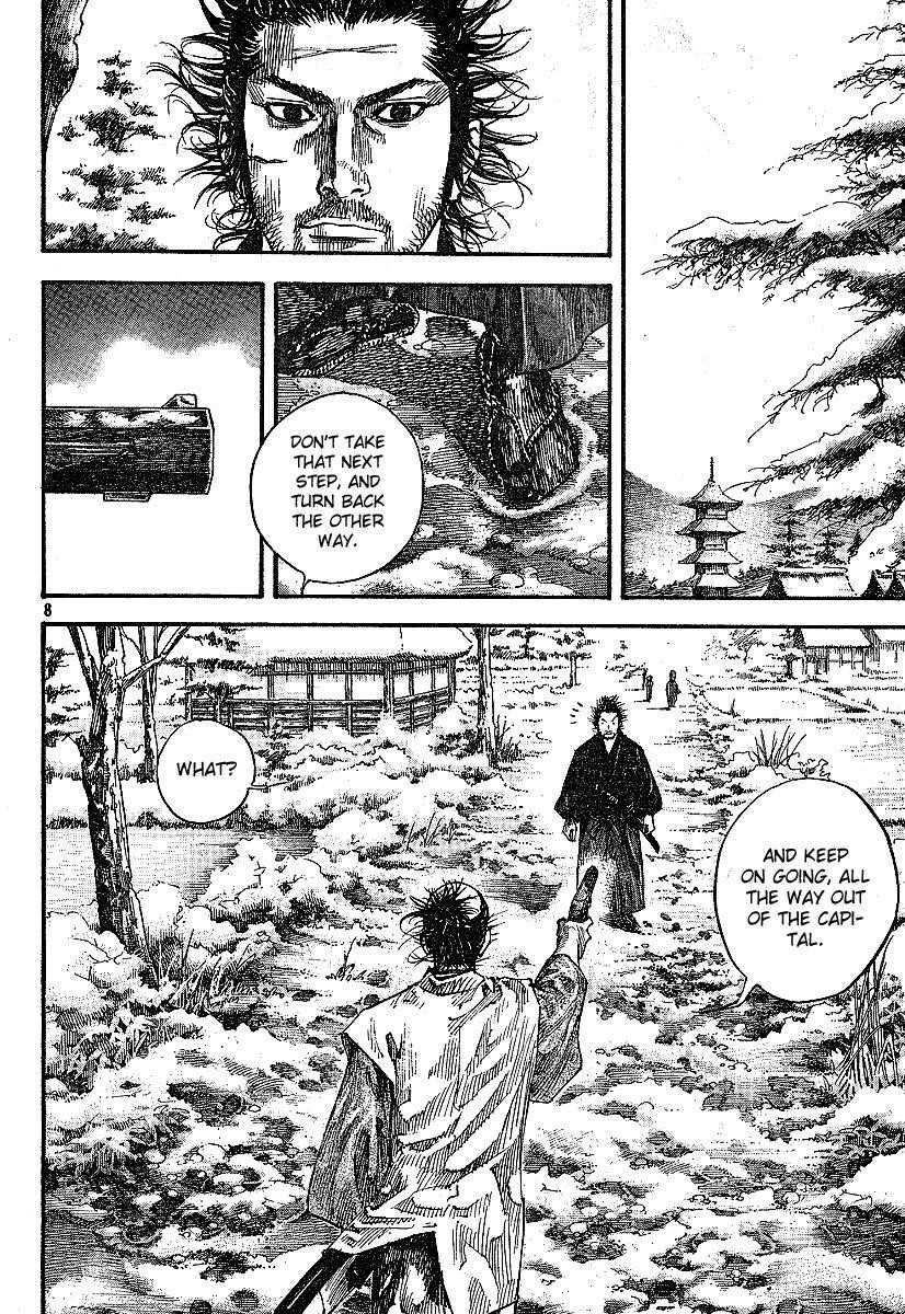 Page 7 of Chapter 213