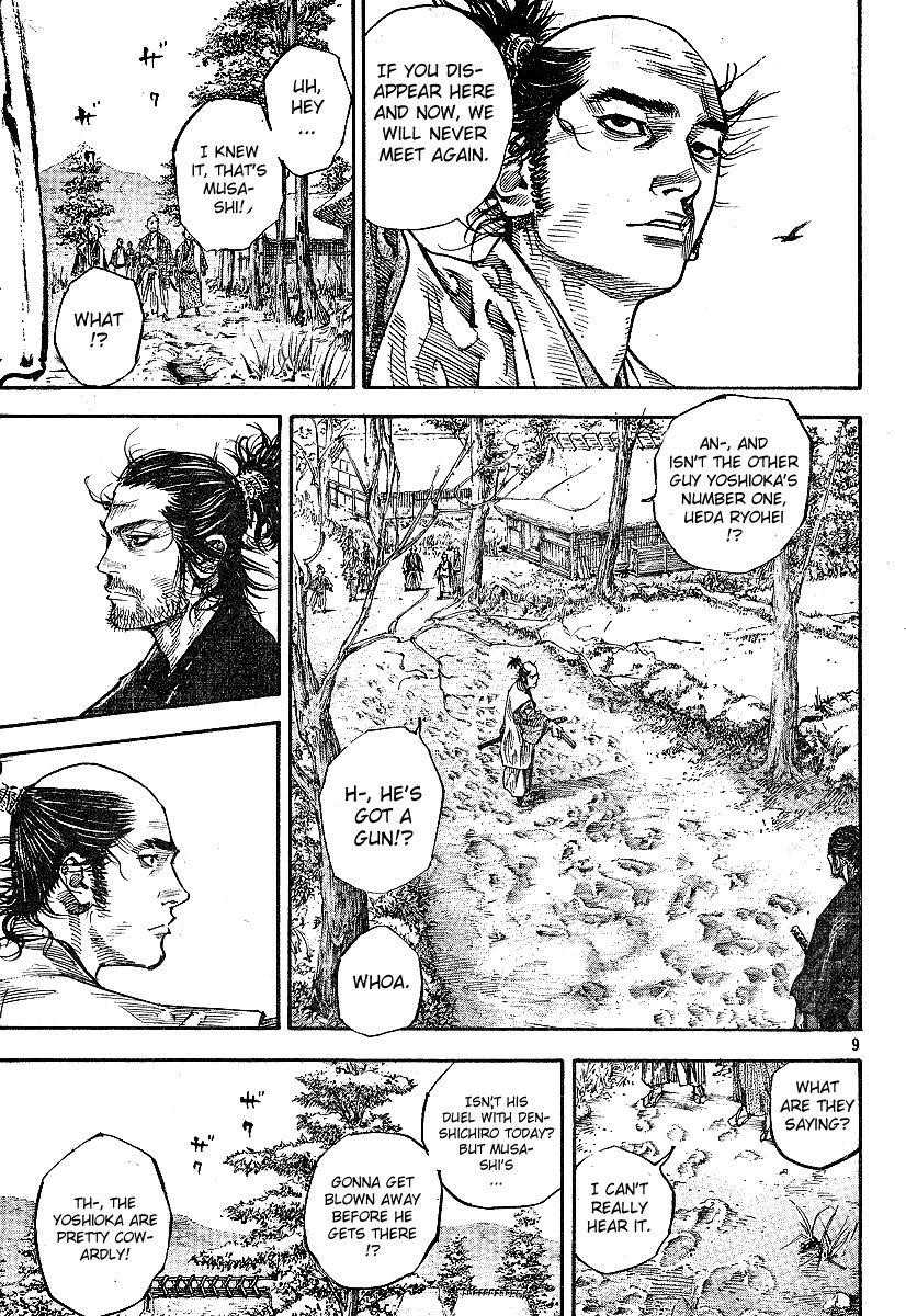 Page 8 of Chapter 213