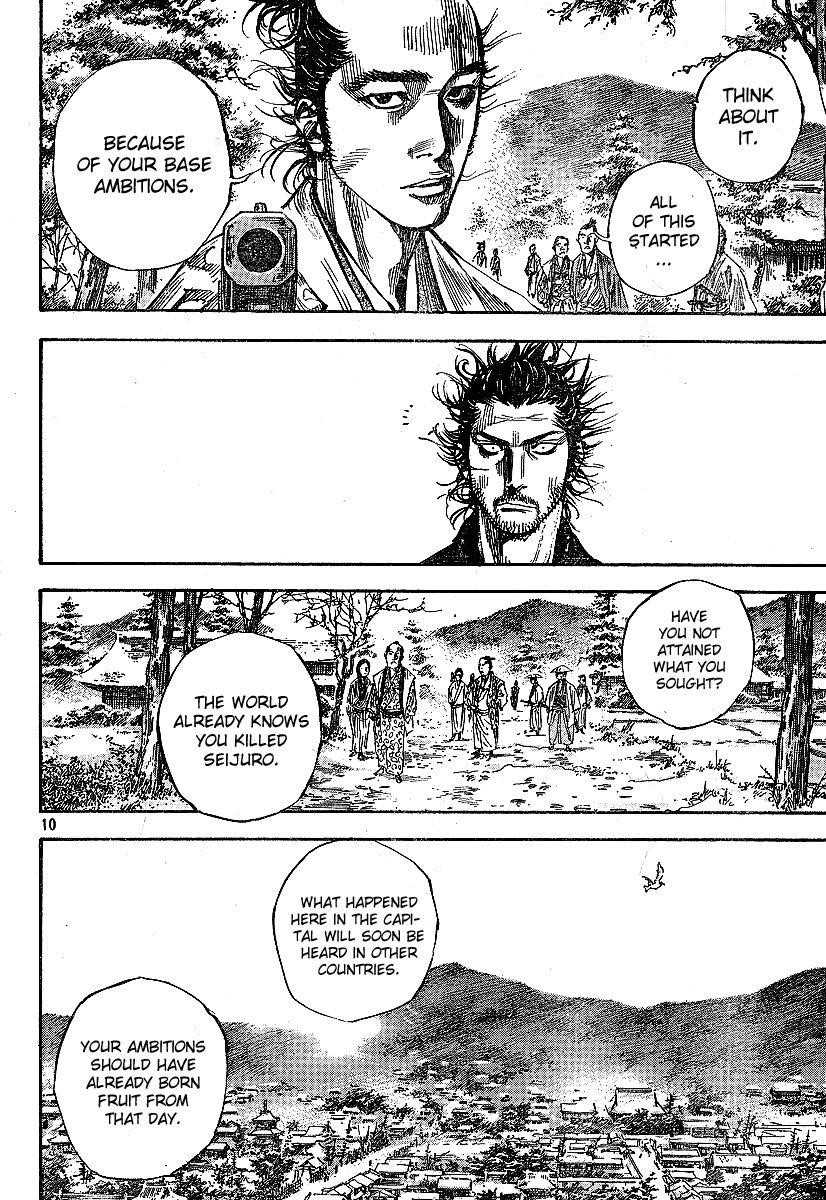 Page 9 of Chapter 213