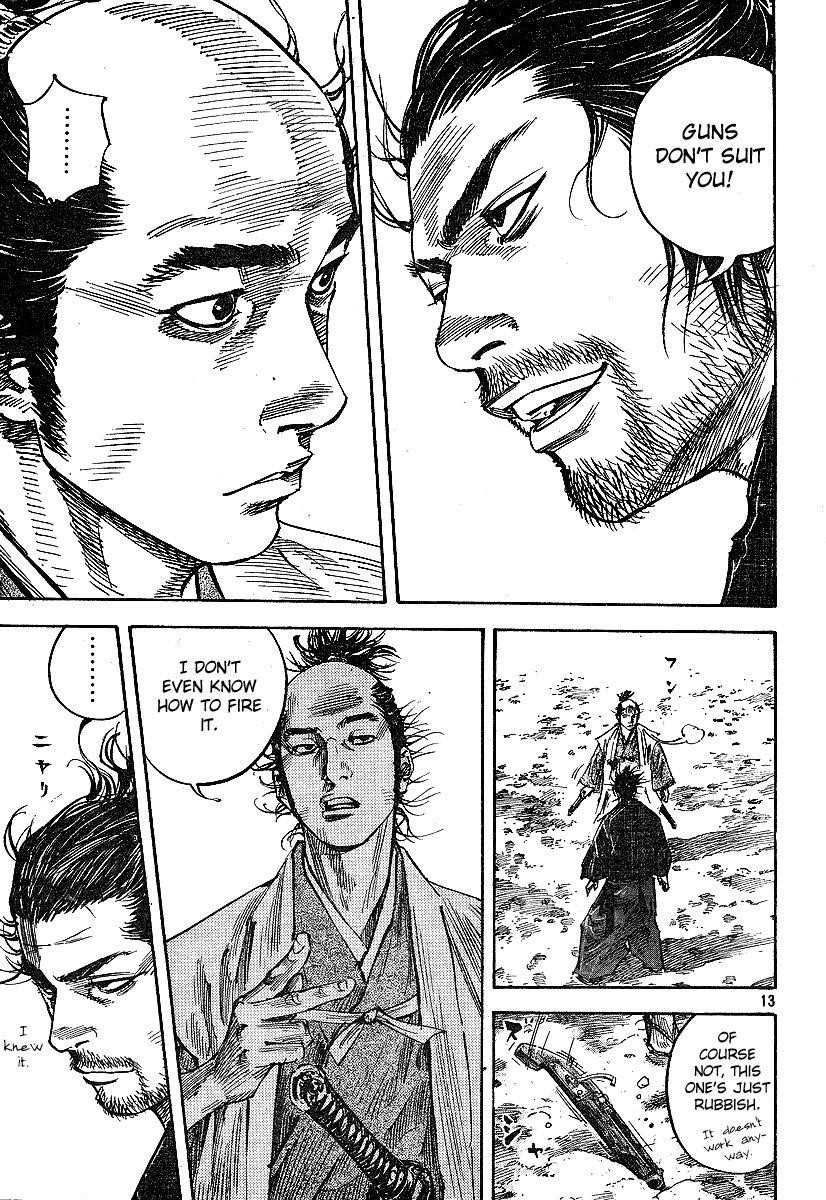 Page 12 of Chapter 213