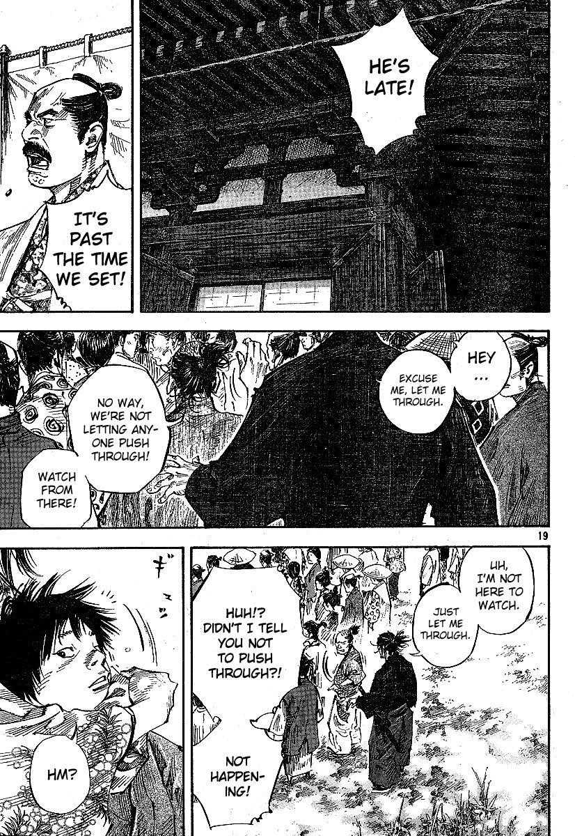 Page 18 of Chapter 213