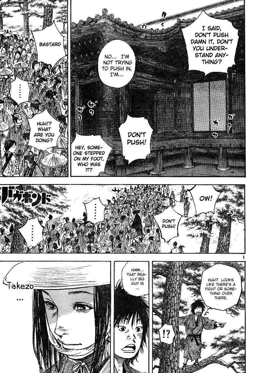 Page 2 of Chapter 214