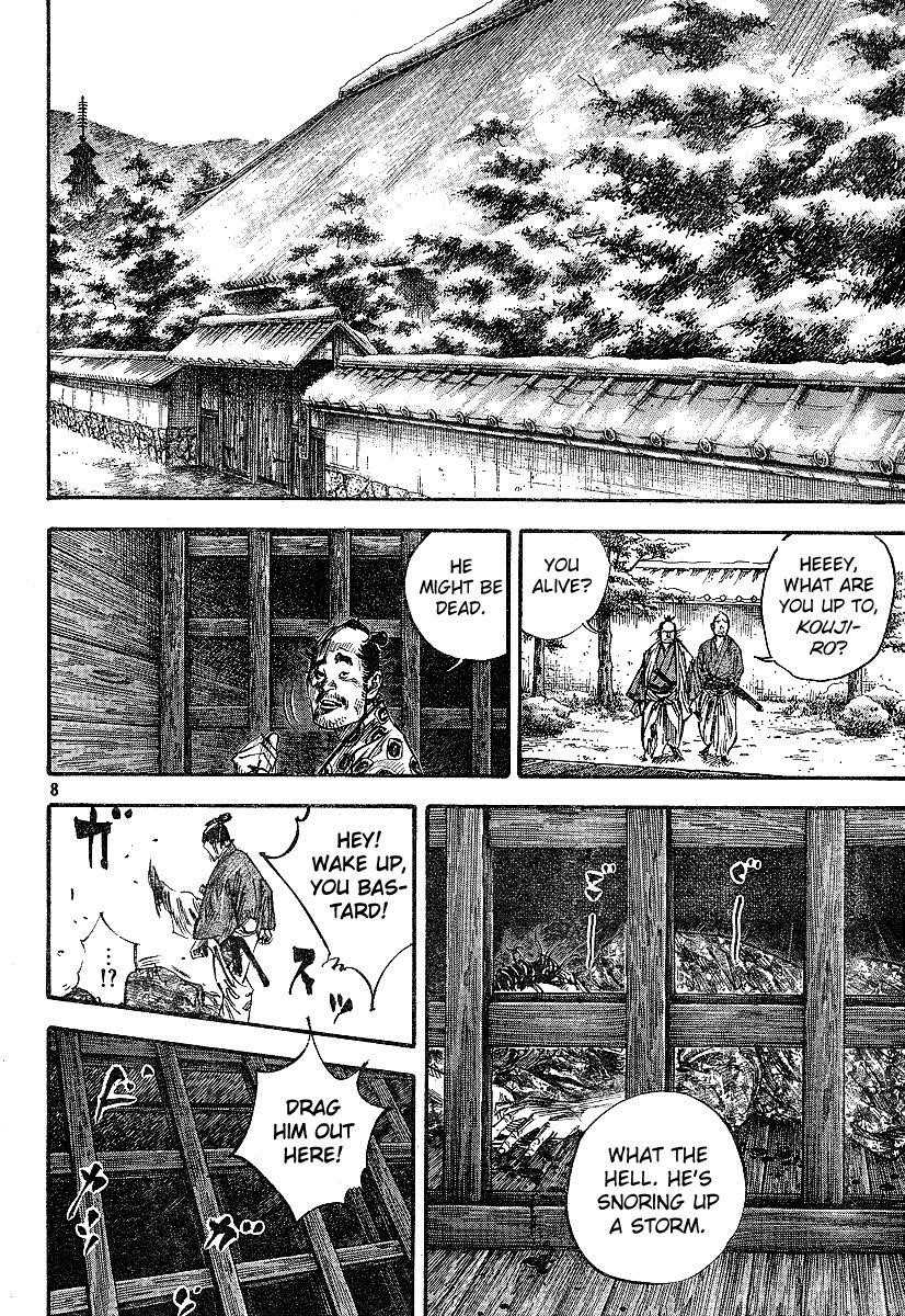 Page 7 of Chapter 214