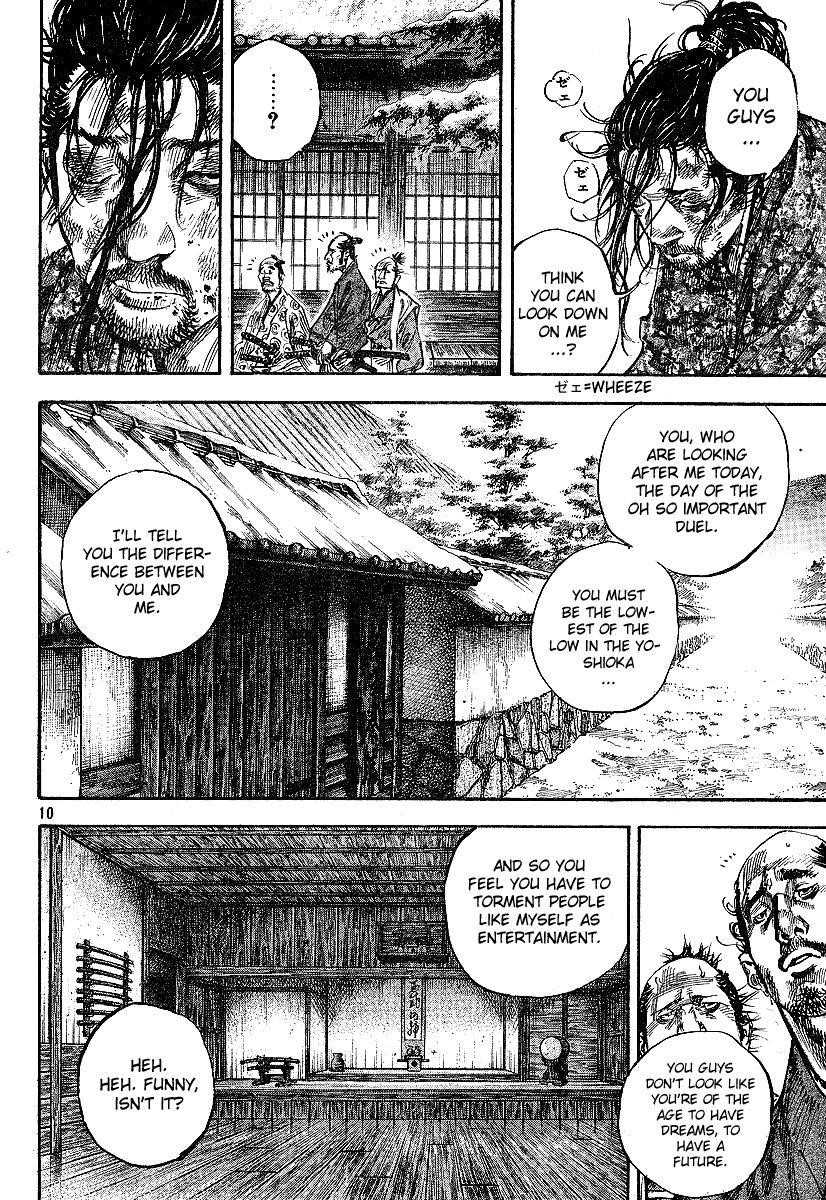 Page 9 of Chapter 214