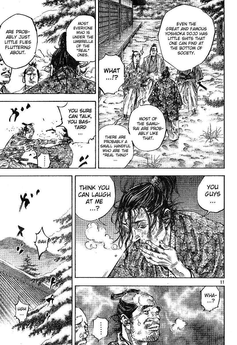 Page 10 of Chapter 214