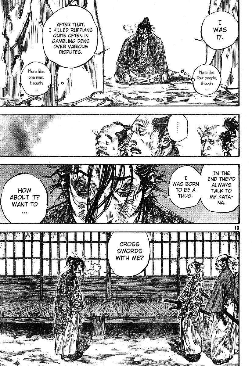 Page 12 of Chapter 214