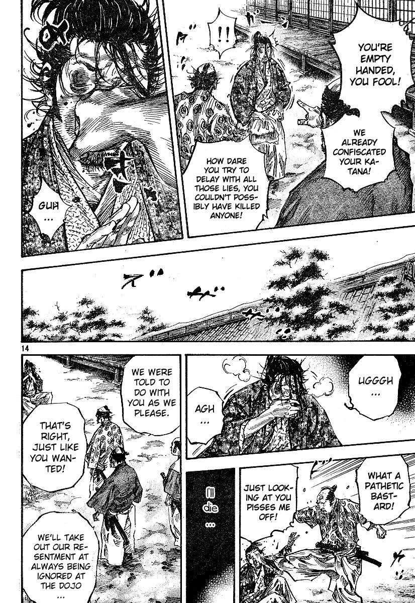 Page 13 of Chapter 214