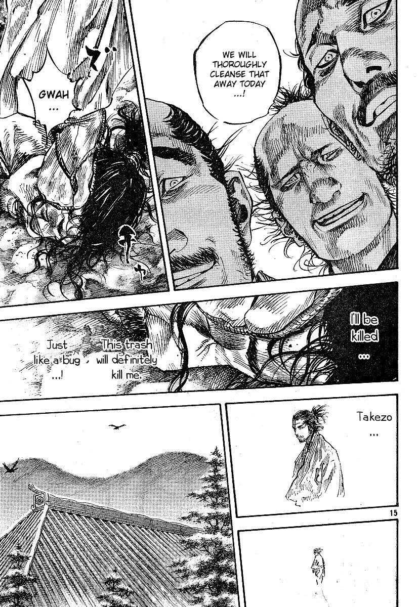Page 14 of Chapter 214