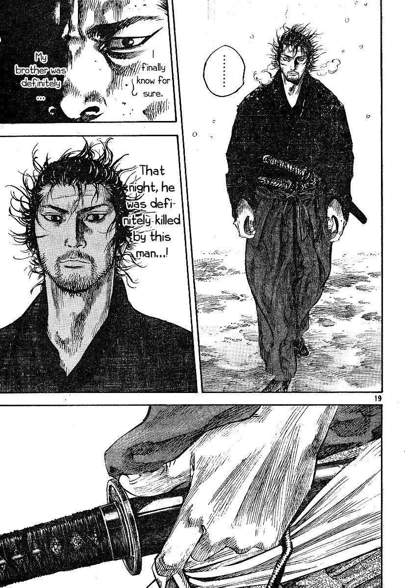 Page 18 of Chapter 214