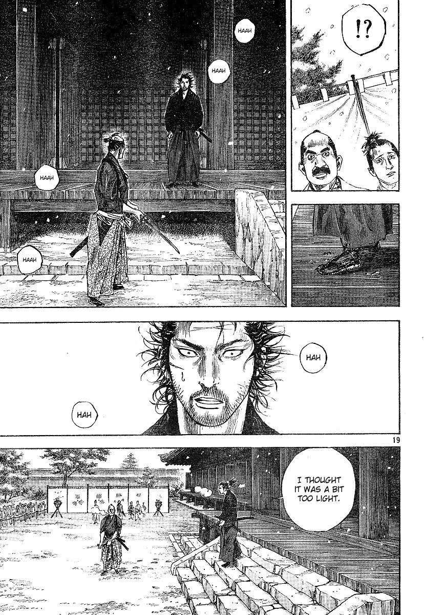 Page 19 of Chapter 215