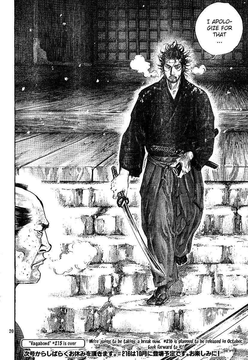 Page 20 of Chapter 215