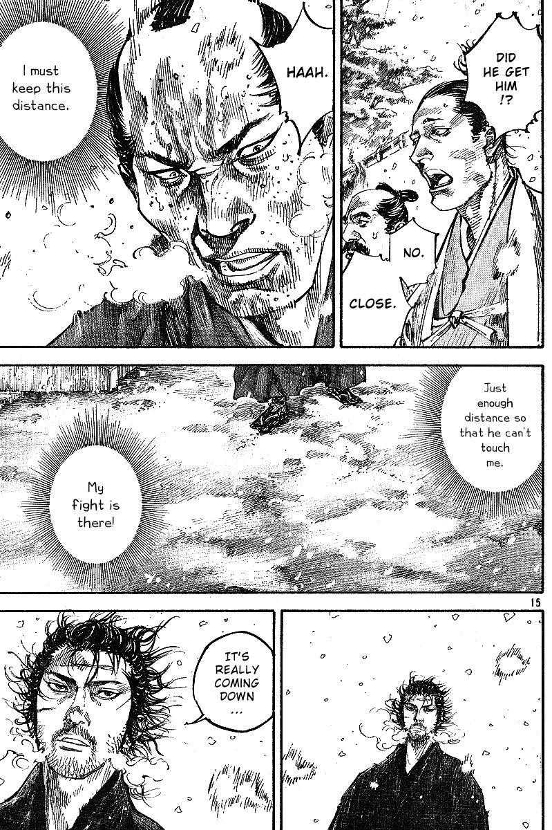 Page 14 of Chapter 216