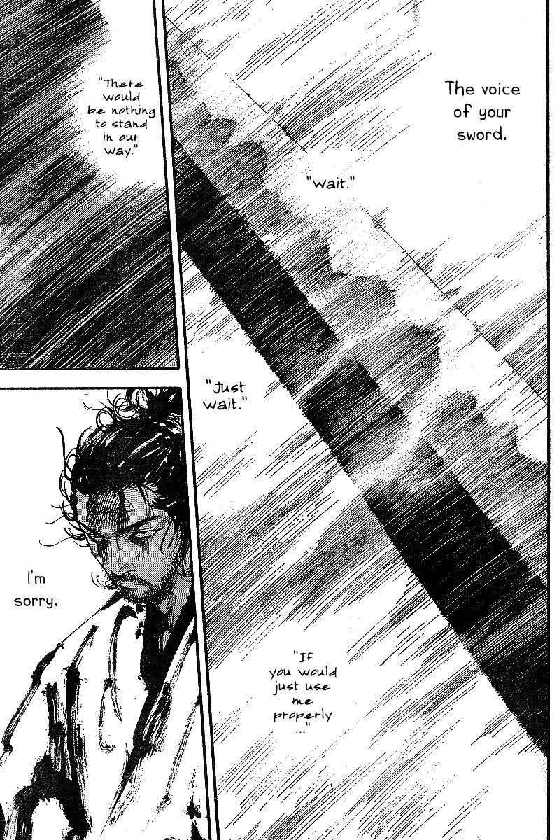 Page 16 of Chapter 216