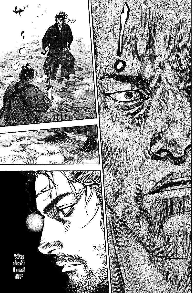 Page 18 of Chapter 216