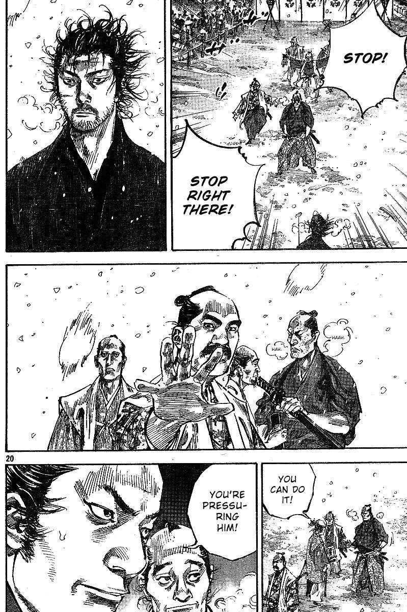 Page 19 of Chapter 216