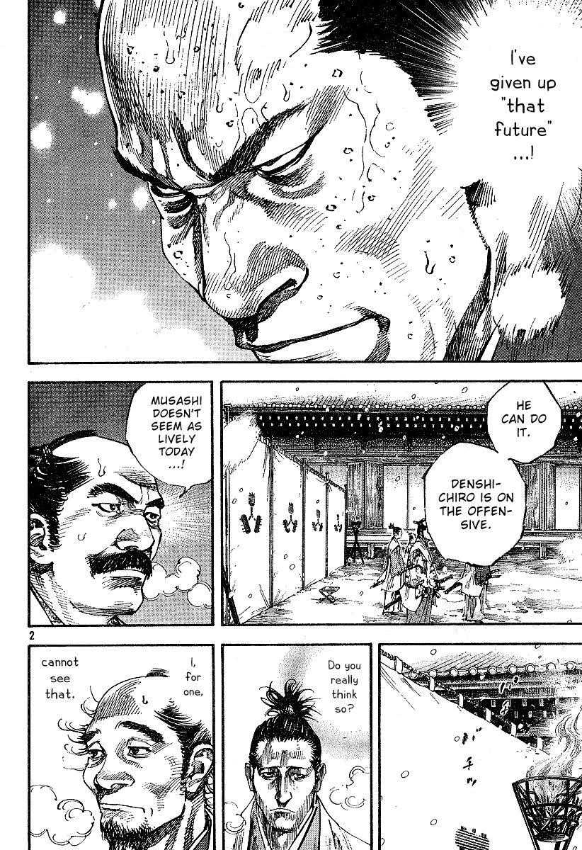 Page 2 of Chapter 217