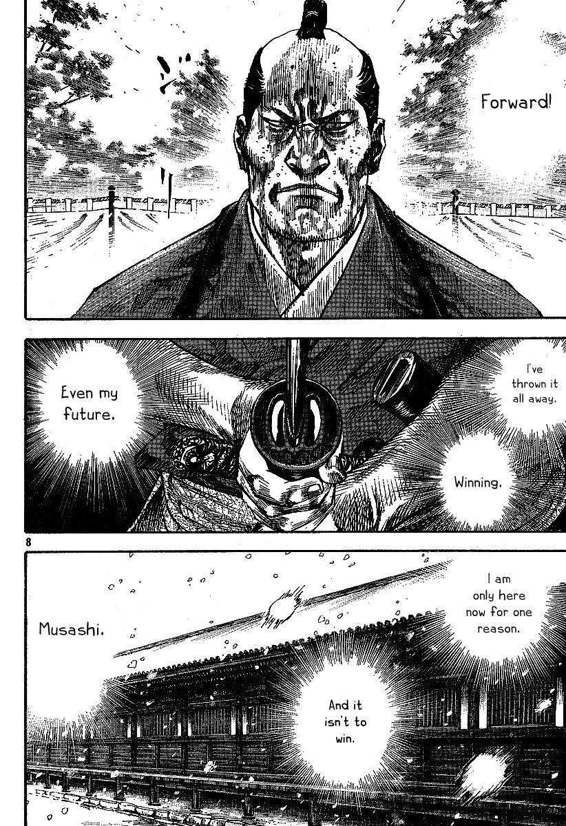 Page 8 of Chapter 217