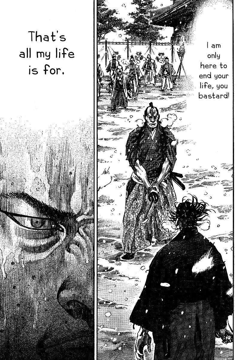 Page 9 of Chapter 217