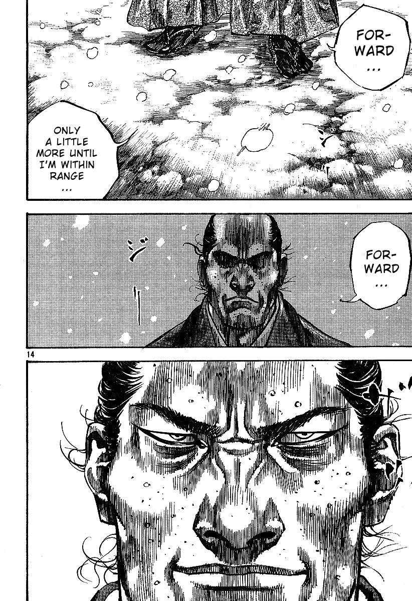 Page 13 of Chapter 217