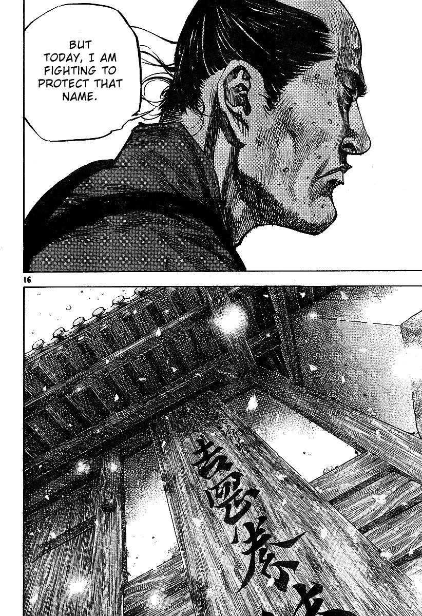 Page 15 of Chapter 217