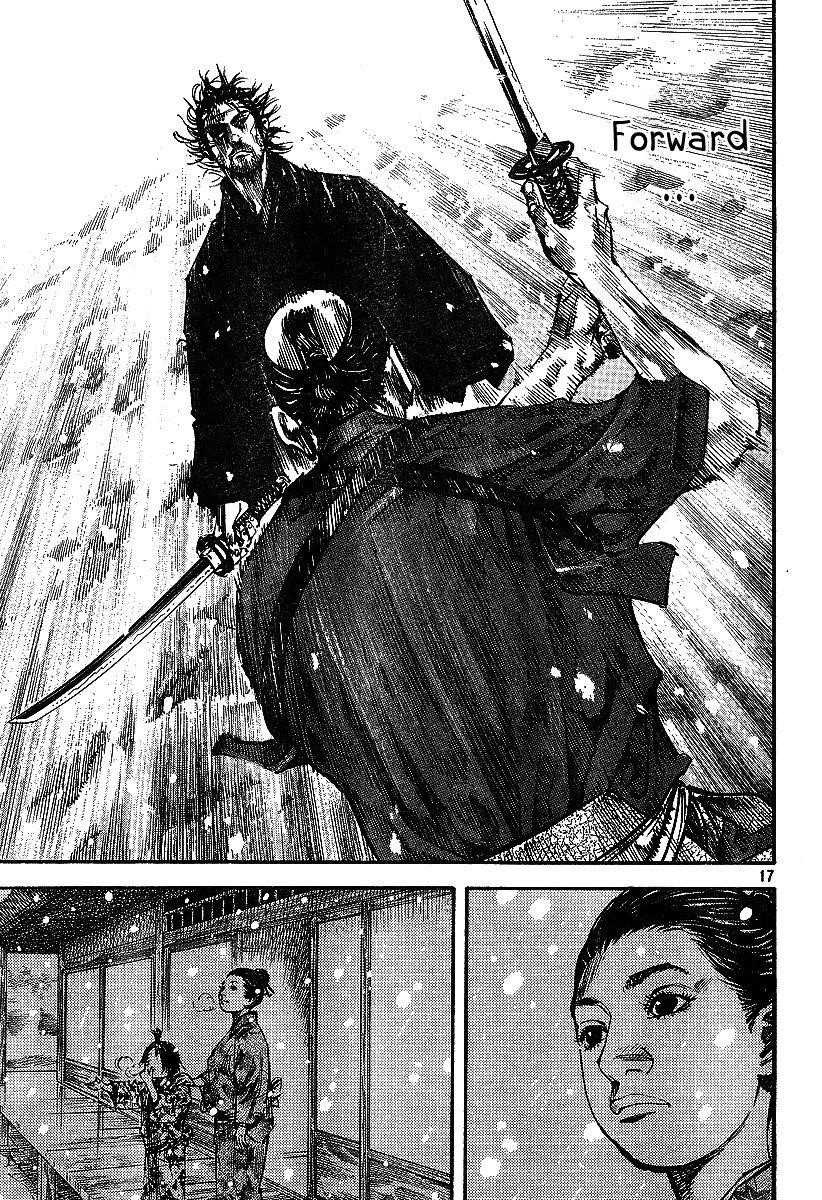 Page 16 of Chapter 217