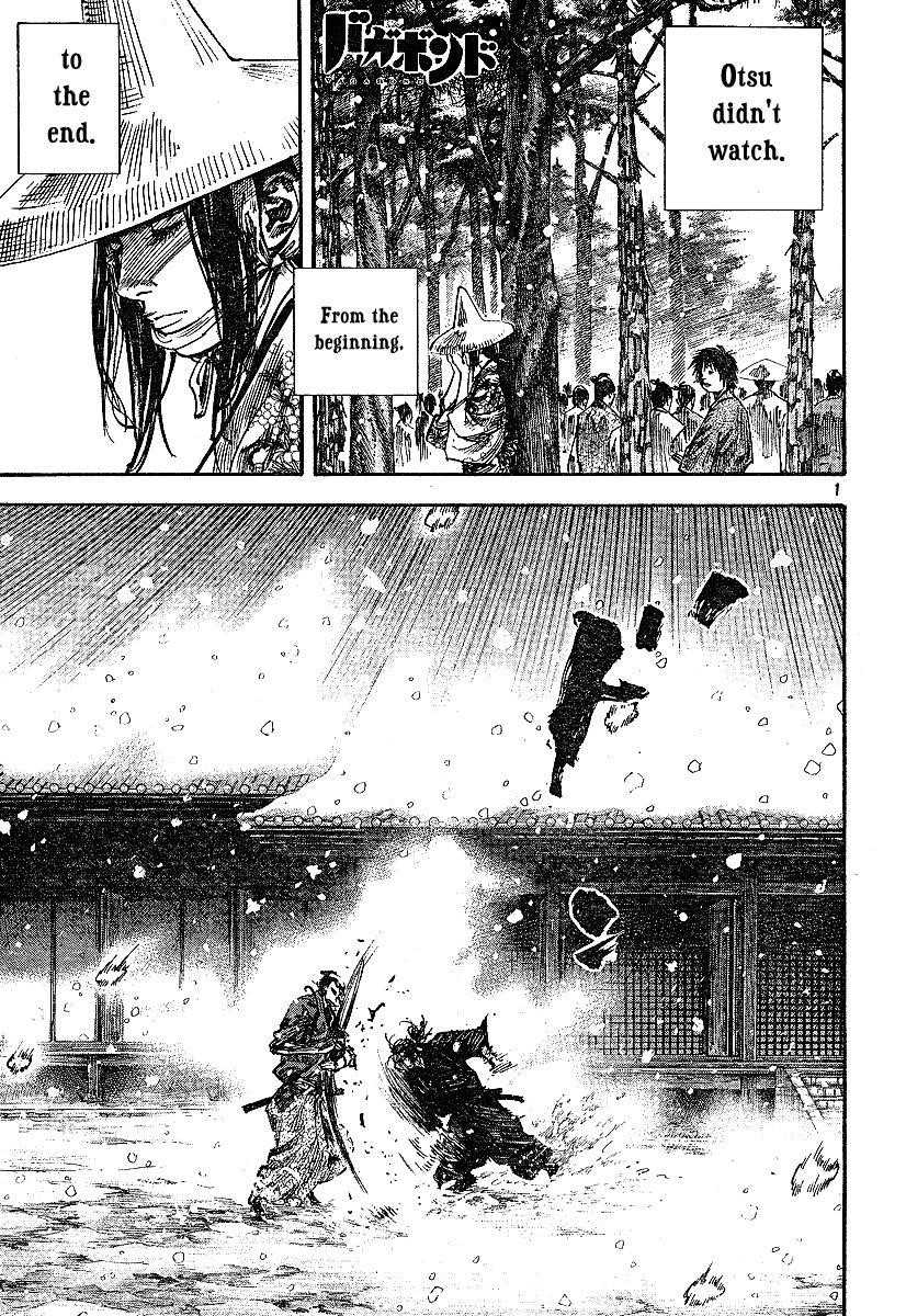 Page 1 of Chapter 218