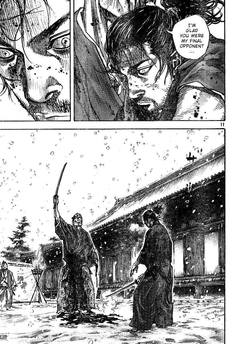 Page 11 of Chapter 218