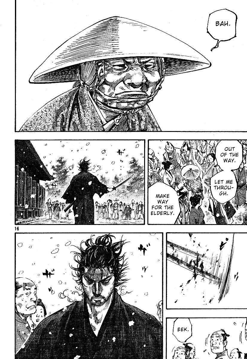 Page 16 of Chapter 218