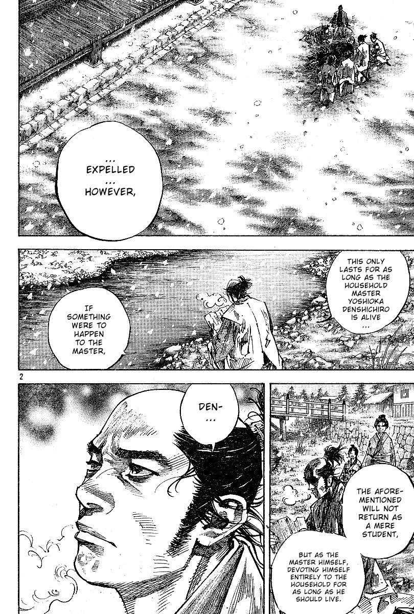 Page 2 of Chapter 219