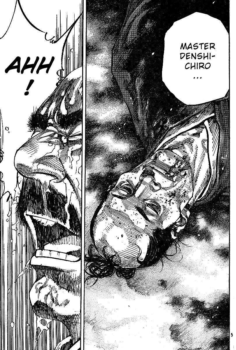 Page 5 of Chapter 219